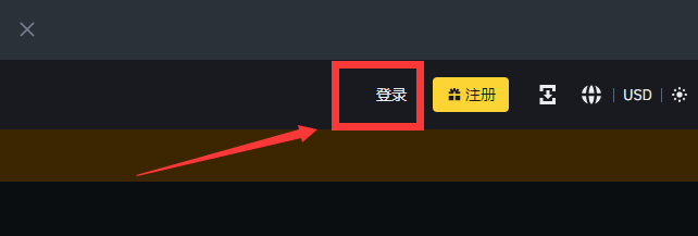 DAF币怎么买？如何购买DAF币(DAF/USDT)2