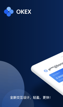 芝麻开门交易平台2023_芝麻开门交易平台2023v6.1.29最新版下载_芝麻开门交易平台2023官网版下载1