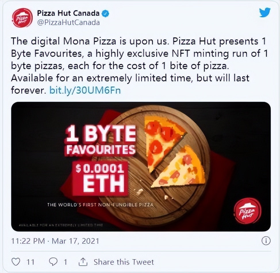 nft是什么意思通俗解释-第3张图片-binance下载 nft是什么意思通俗解释-第3张图片-binance下载