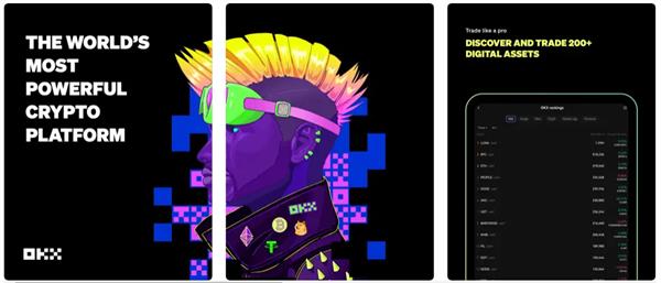 okb钱包app官方下载安装 okb钱包下载官网最新版本-第3张图片-binance下载 okb钱包app官方下载安装 okb钱包下载官网最新版本-第3张图片-binance下载