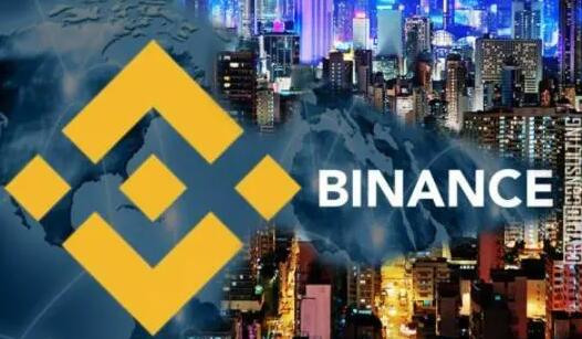 火币和binance哪个好?哪个交易量大又更安全-第1张图片-binance下载