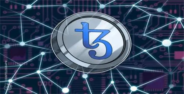 一个XTZ币价值多少人民币-第1张图片-binance下载