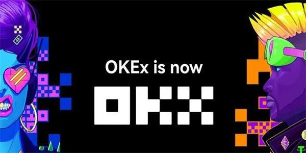 okb钱包app官方下载安装 okb钱包下载官网最新版本-第1张图片-binance下载 okb钱包app官方下载安装 okb钱包下载官网最新版本-第1张图片-binance下载