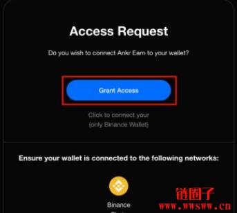 mt币钱包（怎么登录sc钱包）-第5张图片-binance下载