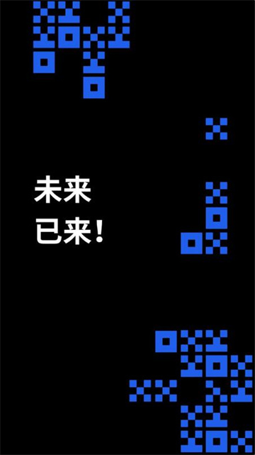 芝麻开门交易平台app - 芝麻开门app官方下载2022最新版-第5张图片-欧意易易下载