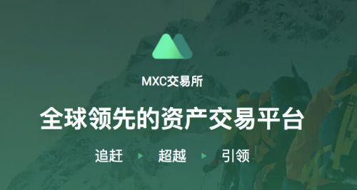 欧义客户端怎么下载 如何下载注册欧义APP-第6张图片-binance下载