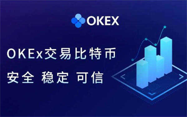 ok下载官方APP苹果 iOS最新OK交易所APP-第2张图片-binance下载