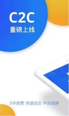 2023最新比特币钱包安全版下载_binanceapp下载体验-第3张图片-binance下载