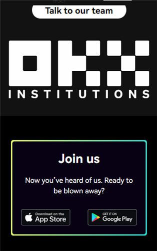 USDT手机版下载(实用版本V6.4.55)|usdt钱包下载注册-第4张图片-binance下载