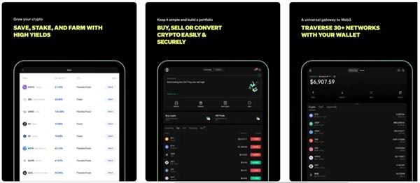 okb钱包app官方下载安装 okb钱包下载官网最新版本-第5张图片-binance下载 okb钱包app官方下载安装 okb钱包下载官网最新版本-第5张图片-binance下载