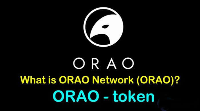 ORAO币上线了哪些交易所?ORAO币项目全面介绍1