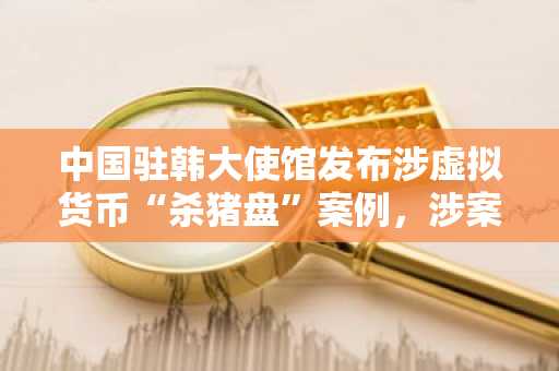 mariadbDogecoin狗狗币交易平台 - 狗狗币价格行情,实时走势图