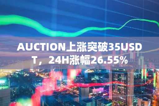 人均净赚8000万美元！稳定币霸主Tether的“崛起”