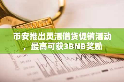 从加免费USDT/USDC游戏推荐/注册送币链游大全/边玩边赚新选择密暴发户到“国外凉兮”回顾James Wynn的心路历程