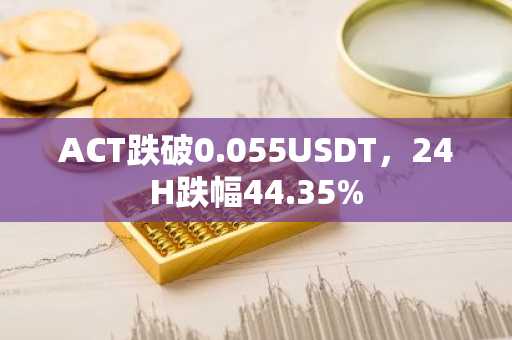 免费USDT/USDC游戏推荐/注册送币链游大全/边玩边赚新选择苏州市中级人民法院
