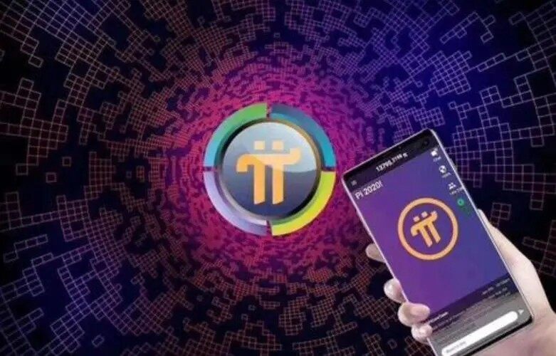 中国人民银行收购pi币？央行要开启<a href=https://down.bestwheel.com.cn/bk/783.html target=_blank class=infotextkey><a href=https://down.bestwheel.com.cn/bk/559.html target=_blank class=infotextkey><a href=https://down.bestwheel.com.cn/bk/24398.html target=_blank class=infotextkey><a href=https://down.bestwheel.com.cn/bk/783.html target=_blank class=infotextkey><a href=https://down.bestwheel.com.cn/bk/559.html target=_blank class=infotextkey><a href=https://down.bestwheel.com.cn/bk/24398.html target=_blank class=infotextkey>派币</a></a></a></a></a></a>兑换活动？-第1张图片-<a href=https://down.bestwheel.com.cn/bk/741.html target=_blank class=infotextkey><a href=https://down.bestwheel.com.cn/hq/60222.html target=_blank class=infotextkey><a href=https://down.bestwheel.com.cn/bk/741.html target=_blank class=infotextkey><a href=https://down.bestwheel.com.cn/hq/60222.html target=_blank class=infotextkey>欧意</a></a></a></a>易易下载