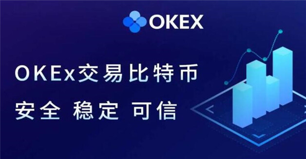 八大以太坊|比特币交易平台排行榜单 比特币第一,以太币、<a href=https://down.bestwheel.com.cn/bk/668.html target=_blank class=infotextkey><a href=https://down.bestwheel.com.cn/bk/668.html target=_blank class=infotextkey>瑞波币</a></a>上榜-第1张图片-欧意易易下载