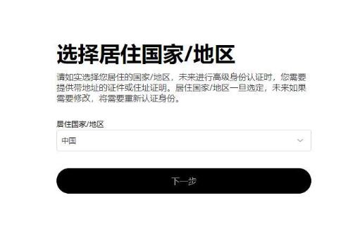 什么是ADA币 ADA币未来如何-第6张图片-欧意易易下载