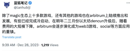以太坊复仇成功，ETH生态有哪些机会？-第4张图片-欧意易易下载