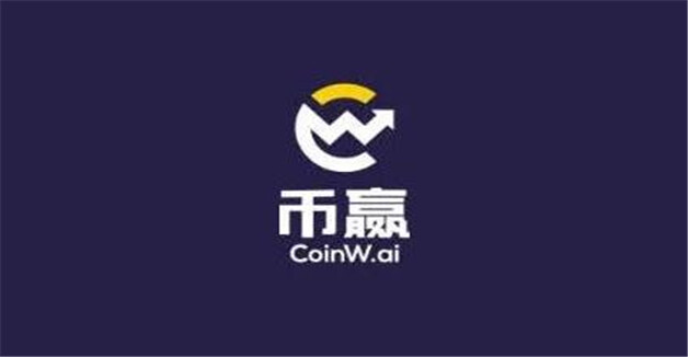 币圈八大交易所排名 八大虚拟货币交易平台:中币网安全可靠-第6张图片-欧意易易下载