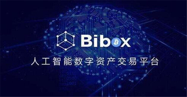 比特币交易平台推荐 币圈8大交易所排行榜-第7张图片-欧意易易下载