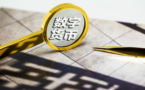 2025年实用莱特币钱包精选指南-第1张图片-<a href=https://down.bestwheel.com.cn/bk/741.html target=_blank class=infotextkey><a href=https://down.bestwheel.com.cn/hq/60222.html target=_blank class=infotextkey><a href=https://down.bestwheel.com.cn/bk/741.html target=_blank class=infotextkey><a href=https://down.bestwheel.com.cn/hq/60222.html target=_blank class=infotextkey>欧意</a></a></a></a>易易下载