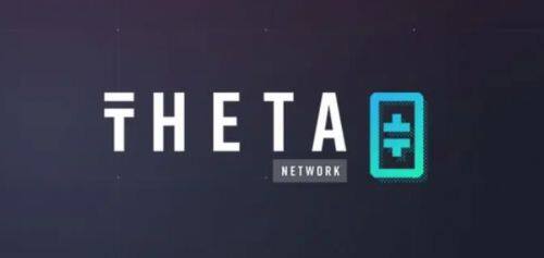 THETA币种介绍-第1张图片-<a href=https://down.bestwheel.com.cn/bk/741.html target=_blank class=infotextkey><a href=https://down.bestwheel.com.cn/hq/60222.html target=_blank class=infotextkey><a href=https://down.bestwheel.com.cn/bk/741.html target=_blank class=infotextkey><a href=https://down.bestwheel.com.cn/hq/60222.html target=_blank class=infotextkey>欧意</a></a></a></a>易易下载