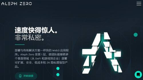 Aleph Zero(AZERO)币是什么-第1张图片-<a href=https://down.bestwheel.com.cn/bk/741.html target=_blank class=infotextkey><a href=https://down.bestwheel.com.cn/hq/60222.html target=_blank class=infotextkey><a href=https://down.bestwheel.com.cn/bk/741.html target=_blank class=infotextkey><a href=https://down.bestwheel.com.cn/hq/60222.html target=_blank class=infotextkey>欧意</a></a></a></a>易易下载