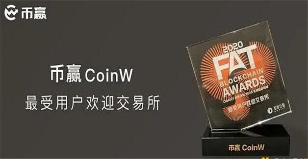 btc全球八大交易所 盘点八大BTC交易所-第6张图片-欧意易易下载