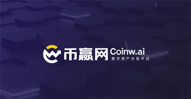 比特币交易平台推荐 8大btc交易平台盘点-第2张图片-欧意易易下载