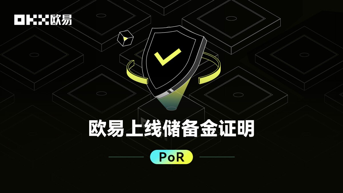 比特币顶尖手机交易所合集-第1张图片-欧意易易下载