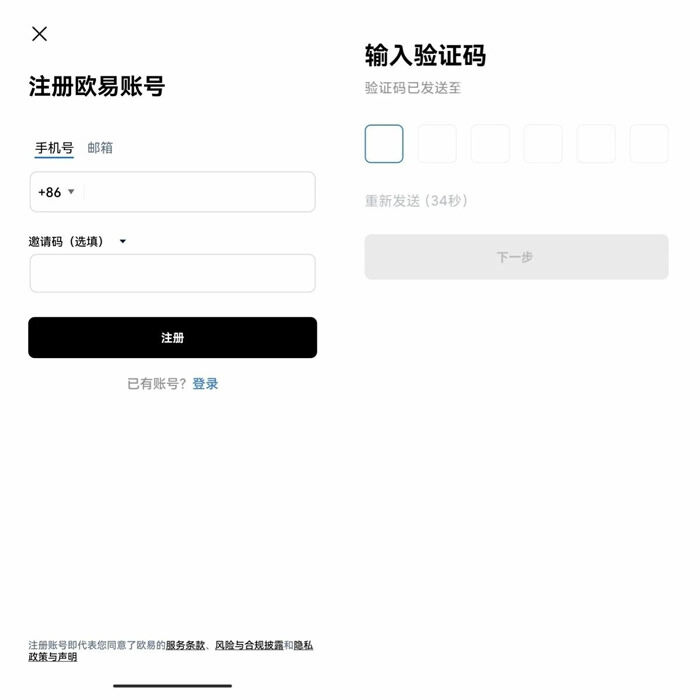 全球前八交易所数字货币 币圈全球八大交易所排名-第14张图片-欧意易易下载