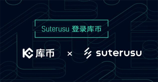 八大btc交易排行榜2023 比特币虚拟货币八大交易所-第4张图片-欧意易易下载