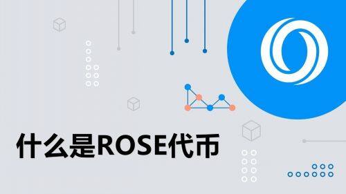 什么是Oasis币-第1张图片-<a href=https://down.bestwheel.com.cn/bk/741.html target=_blank class=infotextkey><a href=https://down.bestwheel.com.cn/hq/60222.html target=_blank class=infotextkey><a href=https://down.bestwheel.com.cn/bk/741.html target=_blank class=infotextkey><a href=https://down.bestwheel.com.cn/hq/60222.html target=_blank class=infotextkey>欧意</a></a></a></a>易易下载