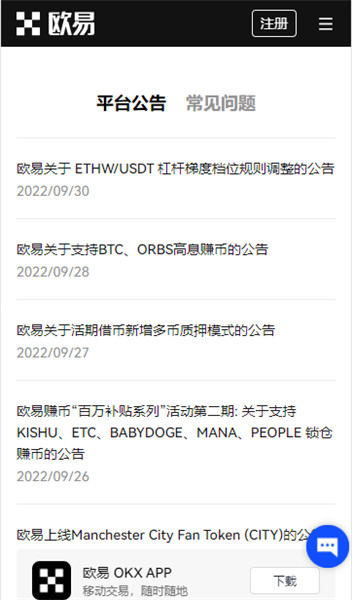<a href=https://down.bestwheel.com.cn/zt/535.html target=_blank class=infotextkey><a href=https://down.bestwheel.com.cn/zt/535.html target=_blank class=infotextkey>比特币</a></a><a href=https://down.bestwheel.com.cn/bk/6380.html target=_blank class=infotextkey><a href=https://down.bestwheel.com.cn/bk/6380.html target=_blank class=infotextkey>看盘</a></a>软件