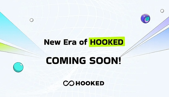 HOOK 代币展望：潜力巨大的百倍项目!-第1张图片-欧意易易下载