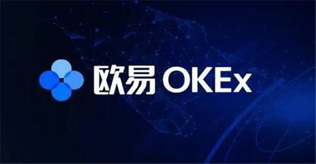 全球九大币圈交易所排名2023 排名前9的交易所都有哪些-第1张图片-欧意易易下载