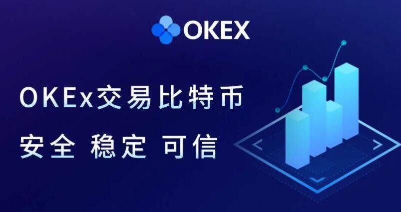 2023全球交易所排名TOP榜 <a href=https://down.bestwheel.com.cn/zt/535.html target=_blank class=infotextkey><a href=https://down.bestwheel.com.cn/zt/535.html target=_blank class=infotextkey>比特币</a></a>在哪里买卖交易-第1张图片-欧意易易下载