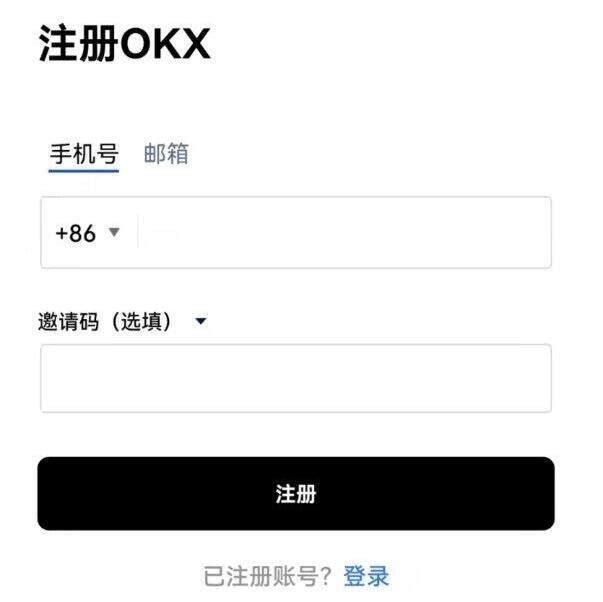 2023全球币圈八大交易所排行 八大虚拟币交易所-第10张图片-欧意易易下载
