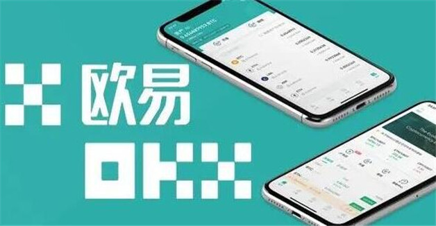 比特币交易平台推荐 8大btc交易平台盘点-第1张图片-欧意易易下载