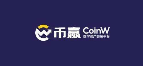 12月榜单最新 细数八大比特币交易所app排行榜-第5张图片-欧意易易下载