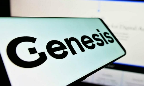Genesis Global Trading与NYDFS达成和解-第1张图片-<a href=https://down.bestwheel.com.cn/bk/741.html target=_blank class=infotextkey><a href=https://down.bestwheel.com.cn/hq/60222.html target=_blank class=infotextkey><a href=https://down.bestwheel.com.cn/bk/741.html target=_blank class=infotextkey><a href=https://down.bestwheel.com.cn/hq/60222.html target=_blank class=infotextkey>欧意</a></a></a></a>易易下载