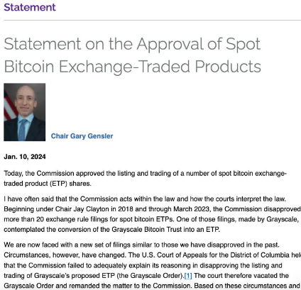 美SEC批准11只比特币现货ETF！-第4张图片-欧意易易下载
