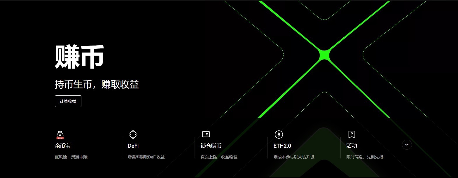 最多福利π币柴犬币<a href=https://down.bestwheel.com.cn/zt/760.html target=_blank class=infotextkey><a href=https://down.bestwheel.com.cn/zt/760.html target=_blank class=infotextkey>冷钱包</a></a>有没有？美国顶尖π币柴犬币apk排行榜