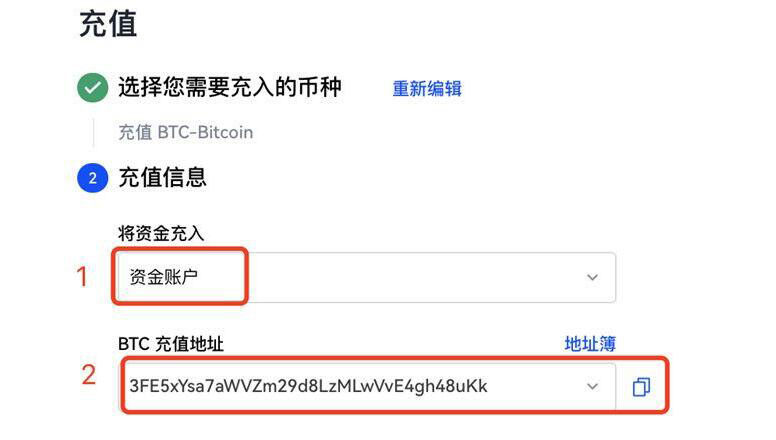 欧意易交易中心官网下载手机版 欧意易交易中心APP客户端下载-第11张图片-欧意易易下载