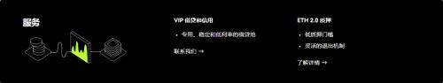 虚拟货币交易所欧意易app最新下载-欧意易DEX交易v6.8.9官网下载-第4张图片-欧意易易下载