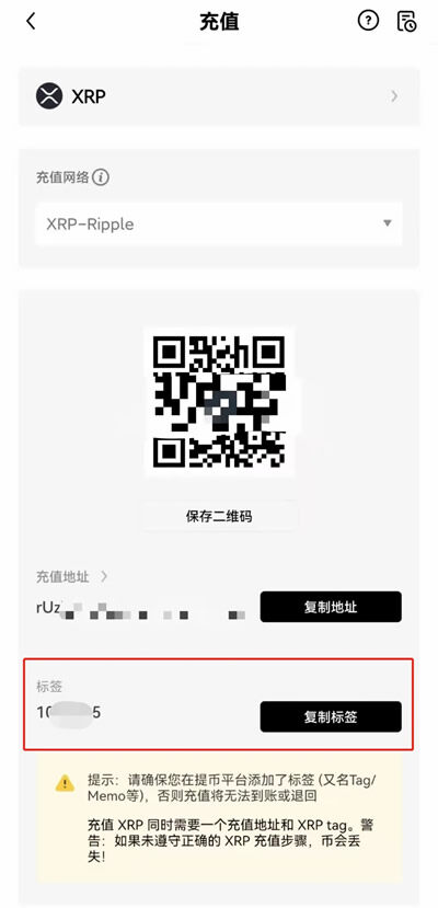 欧意易是骗局吗 欧意易交易中心app下载最新版本-第13张图片-欧意易易下载
