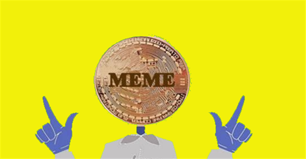 meme币交易所app下载最新版 meme币交易所2022最新版本v6.0.26-第1张图片-欧意易易下载