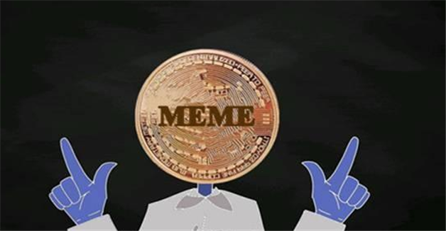 安卓怎么下载meme币 安卓手机下载meme币用什么软件-第1张图片-欧意易易下载