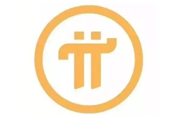 π币最新情况官方最新交易事宜-第1张图片-<a href=https://down.bestwheel.com.cn/bk/741.html target=_blank class=infotextkey><a href=https://down.bestwheel.com.cn/hq/60222.html target=_blank class=infotextkey><a href=https://down.bestwheel.com.cn/bk/741.html target=_blank class=infotextkey><a href=https://down.bestwheel.com.cn/hq/60222.html target=_blank class=infotextkey>欧意</a></a></a></a>易易下载